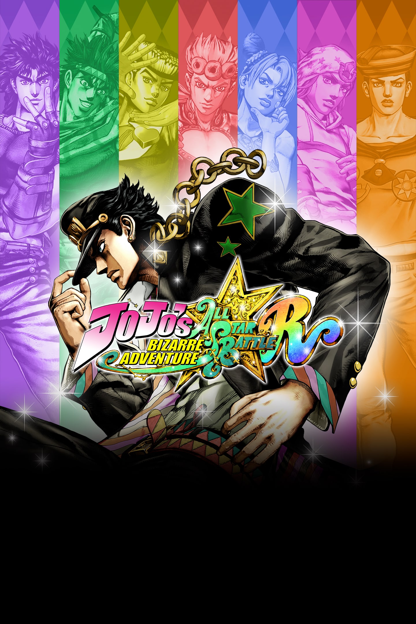 JoJo's Bizarre Adventure