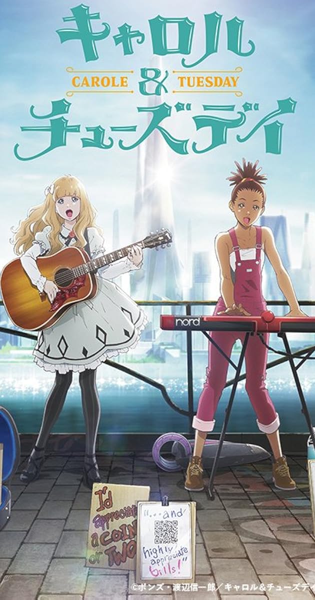 Carole and Tuesday